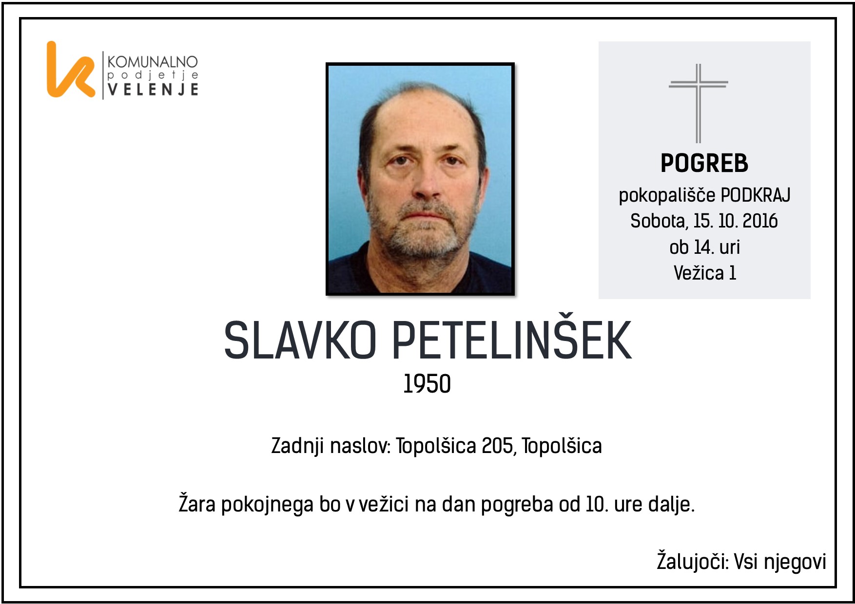 Slavko Petelinšek